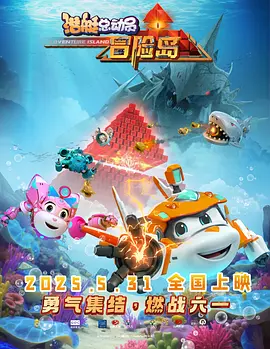 欧美日韩国产va另类